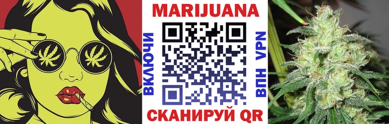 Купить закладку ГАШИШ  Марихуана  Codein  МЕФ  Cocaine  Alpha PVP  Суздаль