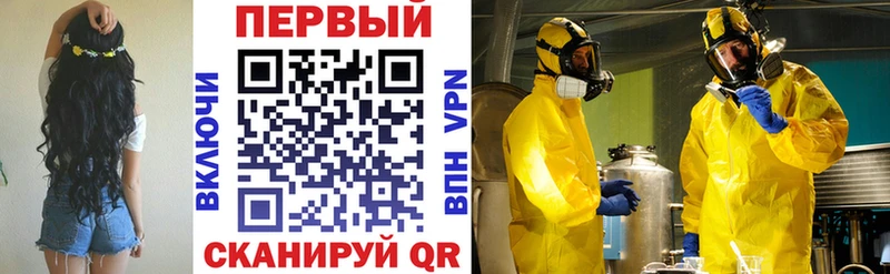 АМФ 97%  Купить  Суздаль 
