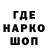 Амфетамин VHQ aleks melnnik
