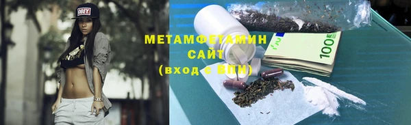 не бодяженный Верея