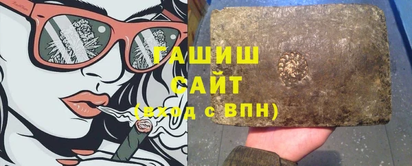 мефедрон Волосово