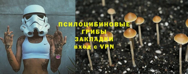 мефедрон Волосово