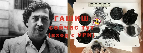 мефедрон Волосово