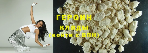 мефедрон Волосово
