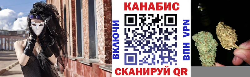 Купить закладки  Суздаль  МАРИХУАНА ГИДРОПОН 